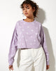 Immagine di Fawly Crop Top in fiore piccolo Graffiti Lilac