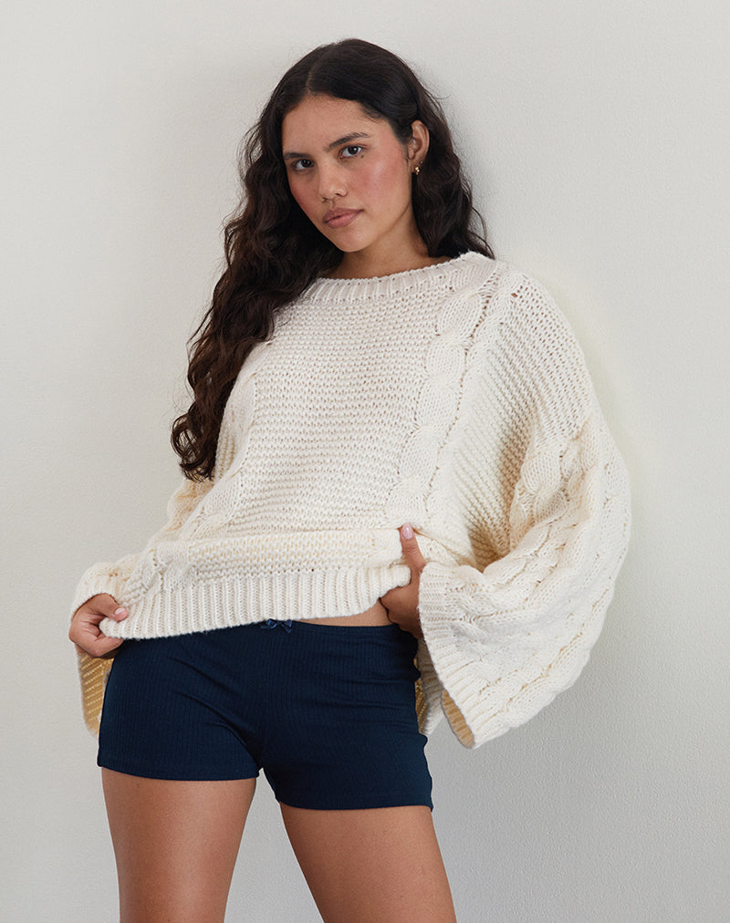 Immagine di Ritulia Ribbed Short in Navy