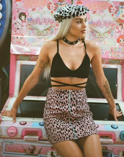 Immagine di Mini gonna ad anello in rosa ghepardo