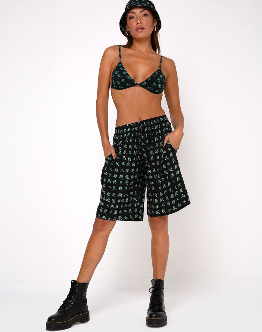Immagine di Alvaro Short in Hidden Charm Nero Menta Piperita