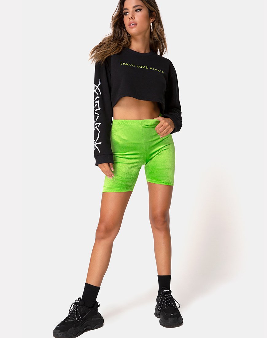 Immagine di Bike Short in Velvet Lime