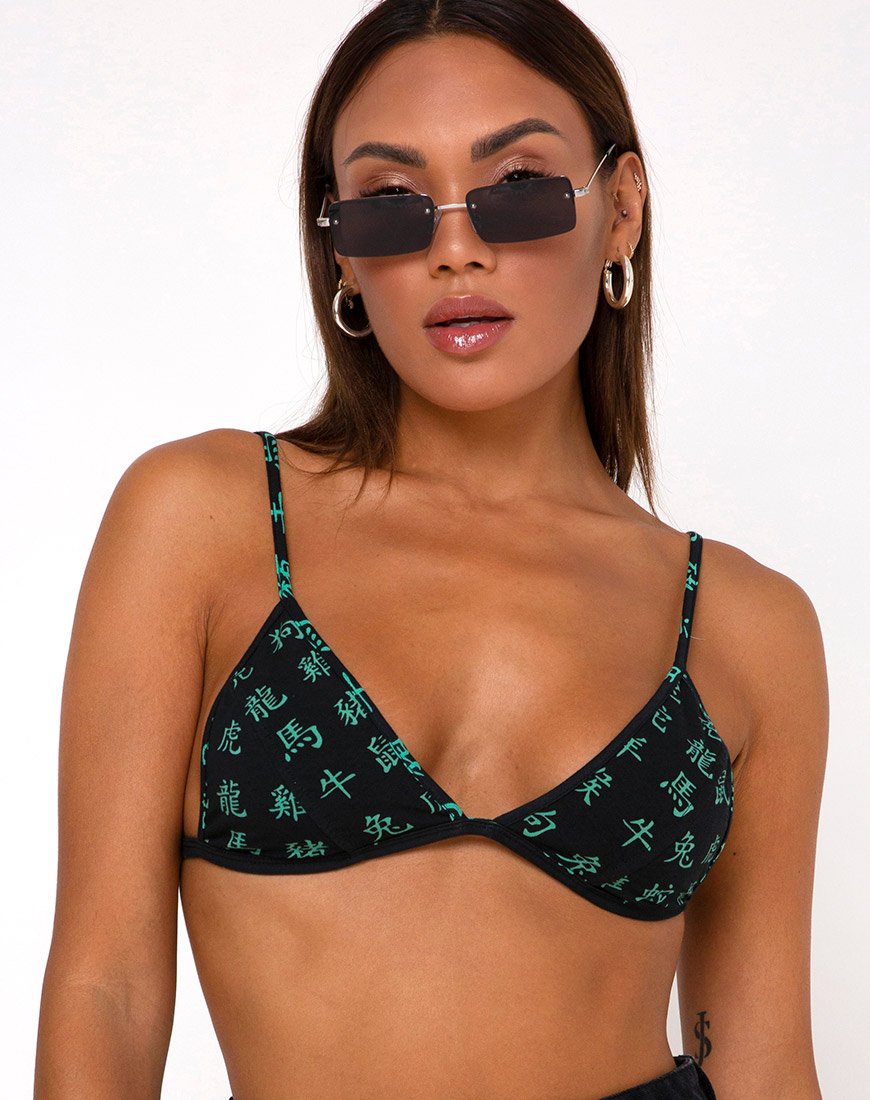 Immagine di Colesto Bralet in Hidden Charm Nero e Menta Piperita