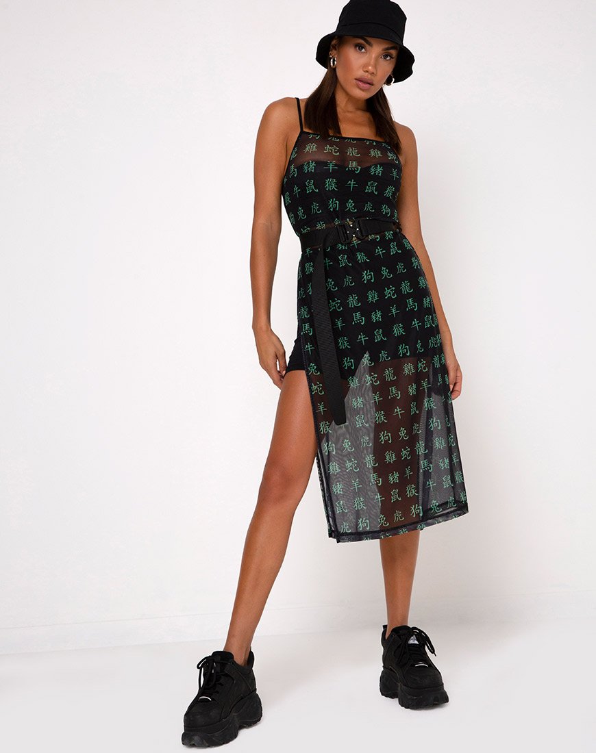Immagine di Desire Midi Dress in Hidden Charm Nero/Peppermint