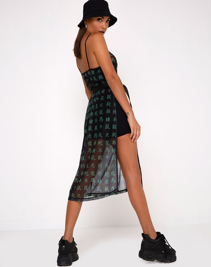 Immagine di Desire Midi Dress in Hidden Charm Nero/Peppermint