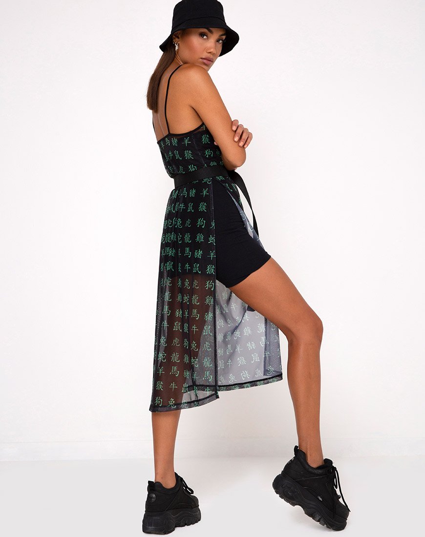 Immagine di Desire Midi Dress in Hidden Charm Nero/Peppermint