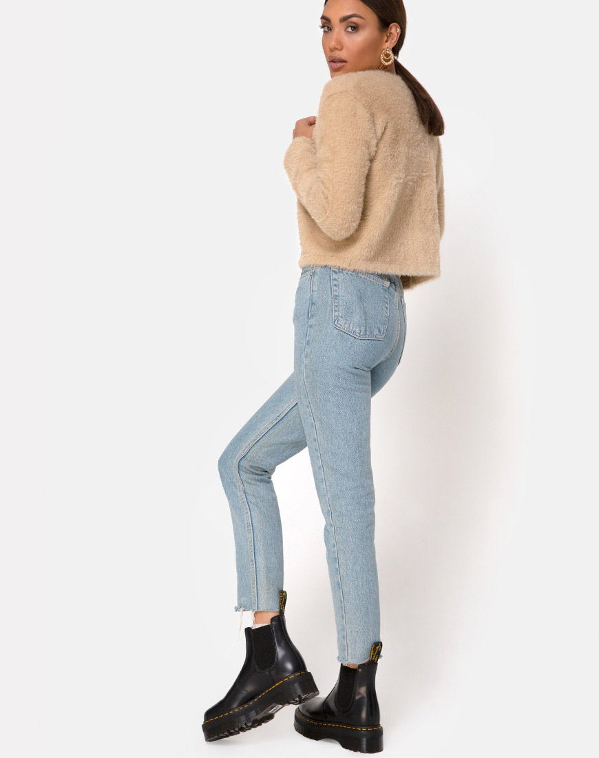 Immagine del cardigan Doma in maglia cammello
