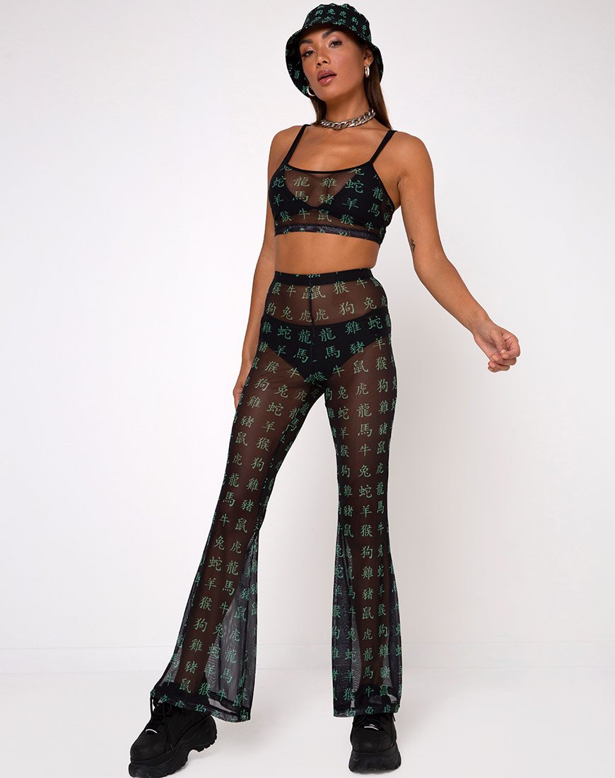 Pantaloni Herlom in Hidden Charm nero e menta piperita