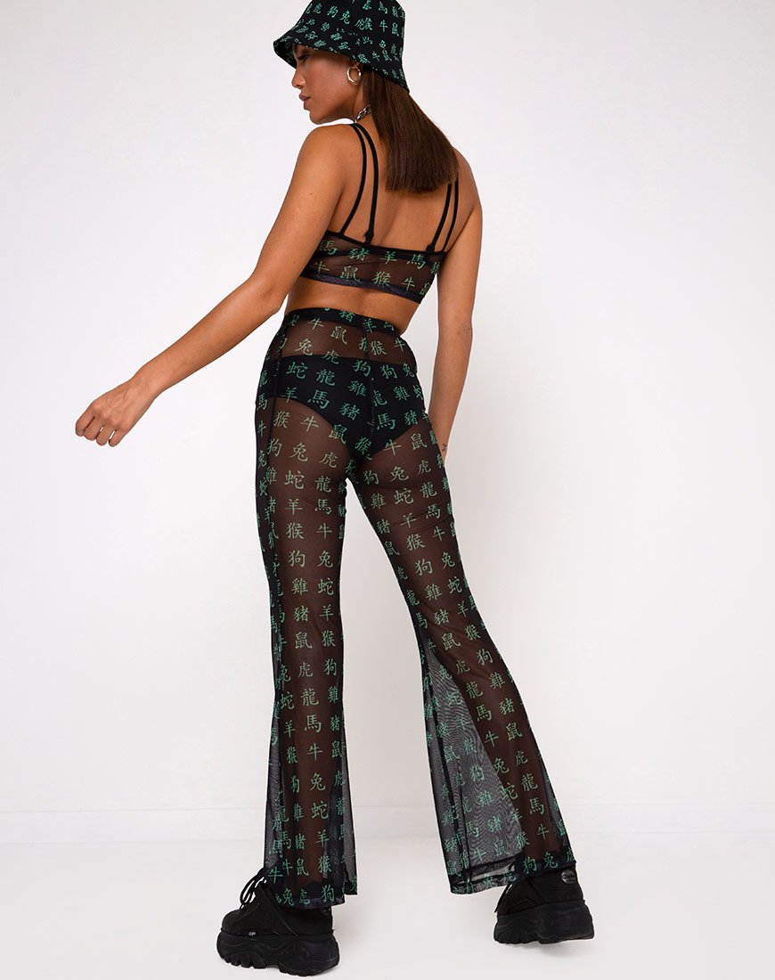 Pantaloni Herlom in Hidden Charm nero e menta piperita