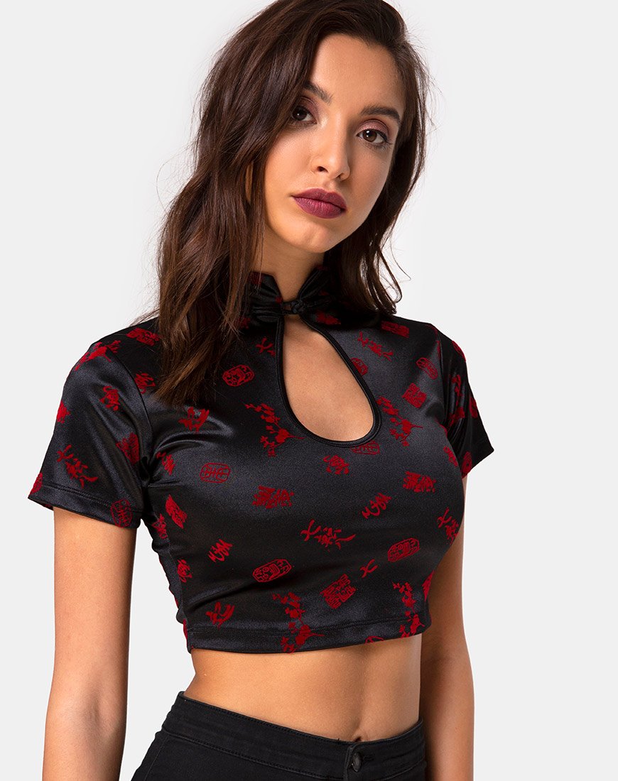 Immagine di Jiso Crop Top in fiore giapponese