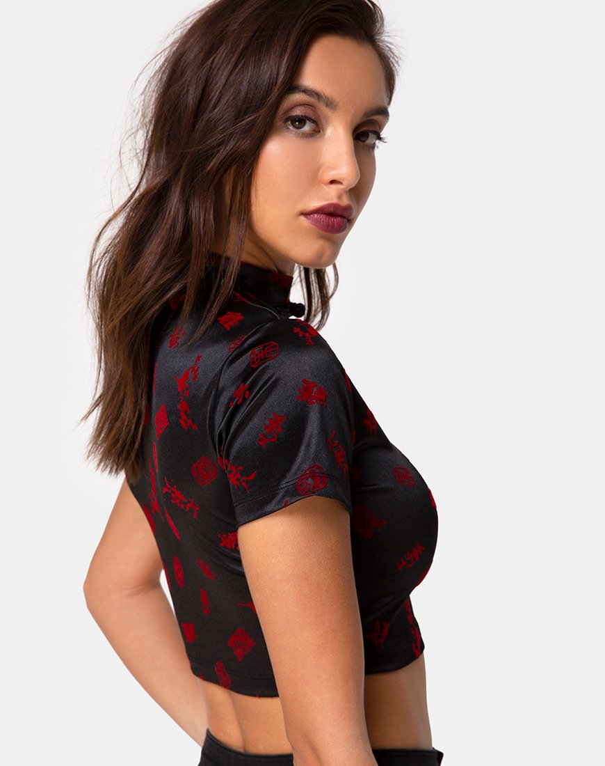 Immagine di Jiso Crop Top in fiore giapponese