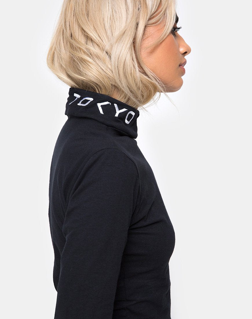 Immagine di Rhala Crop Top in Tokyo Techno Black Embro