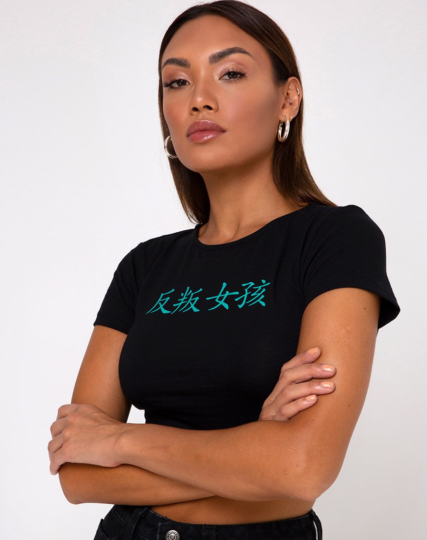 Top Tindy nero con charm nascosto