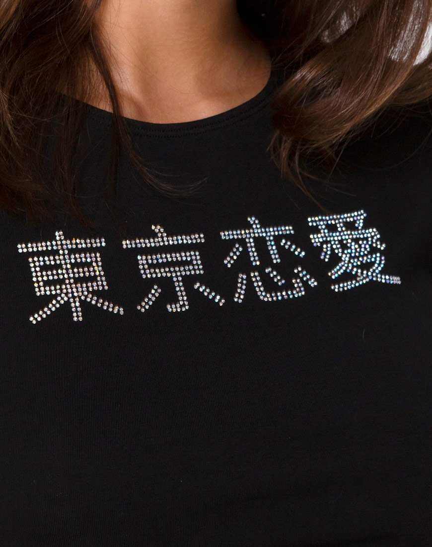 Immagine di Tiney Crop Top Tee in nero con diamante Hotfix