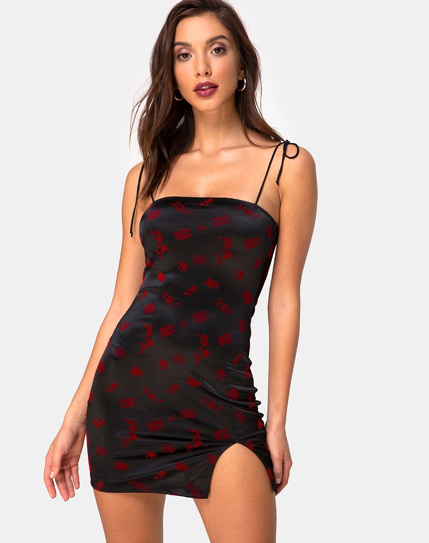 Immagine di Verso Dress in Japanese Blossom